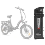 Batterie-Samebike-CY20.webp