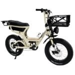 Fat Street X Trail Cargo Cadre Ouvert