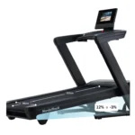 Tapis-de-course-NordicTrack-Commercial-1250-.jpg