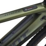 Velo-Gravel-electrique-Giant-Revolt-E-1-compressed.jpg