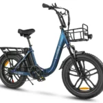 Velo-electrique-Pliant-SAMEBIKE-C05-Pro-1-compressed.jpg
