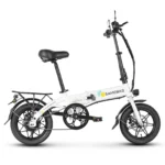 Vélo électrique SAMEBIKE YINYU14 350W Moteur