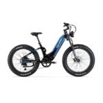 Velo-electrique-tout-terrain-Cyrusher-Trax-2-compressed-1.jpg